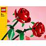 LEGO Roser 40460