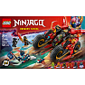 LEGO Ninjago Ninja-kampkøretøj 71844