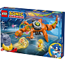 LEGO Sonic the Hedgehog Super Shadow mod Biolizard 77003