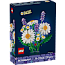 LEGO Botanicals margueritter 11508