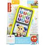 Fisher-Price legetelefon