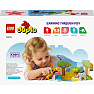 LEGO® DUPLO® Afrikas vilde dyr 10971