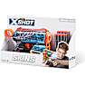 X-Shot Skins blaster