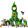 LEGO Wicked Velkommen til Emerald City Samlerlegetøj 75684