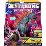Godzilla Kong deluxe kampbrøl Godzilla