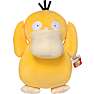 Pokemon Psyduck bamse 60 cm
