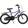 SCO Extreme børnecykel 3 gear 16" 2025 - blå