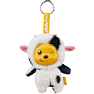 Disney Yuyus Peter Plys nøglering 12cm