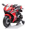 Honda CBR1000RR