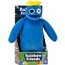 Rainbow Friends Deluxe Plush Blue
