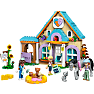 LEGO Friends Dyrlægeklinik for heste og kæledyr 42651