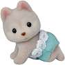 Sylvanian Families Husky tvillinger