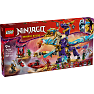 LEGO Ninjago Ærke-fokusdrage 71836