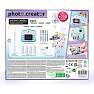 Photo Creator instant kamera