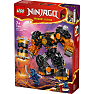 LEGO NINJAGO Coles jord-elementrobot 71806