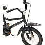SCO Extreme børnecykel 1 gear 14"- sort