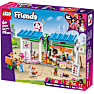 LEGO Friends hundegodbids-bageri 42677
