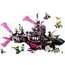 LEGO DREAMZzz Mareridtshaj-ubåd 71500