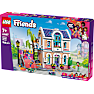 LEGO Friends Lianns families hus 42687