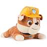 Paw Patrol Rubble bamse 20 cm