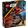 LEGO Star Wars: The Clone Wars Darth Maul-mech 75411