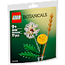LEGO Botanicals Markblomster 30701