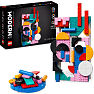 LEGO Art Moderne Kunst 31210