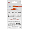 X2O SUPERFLEX 60W USB-C/C-kabel 1,5M - Orange