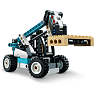 LEGO® Technic teleskoplæsser 42133
