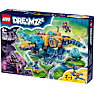 LEGO DREAMZzz 71512 Krokodille-ubåd