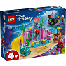 LEGO Disney Princess Ariels krystalhule 43254