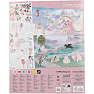 TOPModel stickerworld - viva violet