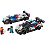 LEGO Speed Champions BMW M4 GT3 og BMW M Hybrid V8-racerbiler 76922