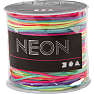 Multicolor knyttesnor 1 mm tyk - 28 meter