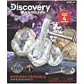 Discovery krystal Geode Excavation