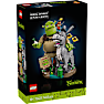 LEGO Shrek, Æsel og Den bestøvlede kat 72423