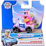 Paw Patrol Seach & Rescure legesæt - flere varianter - assorteret