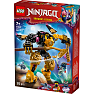 LEGO Ninjago Arins Spinjitzu-kamprobot 71839