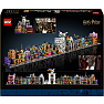 LEGO Harry Potter Diagonalstrædes butikker 76444