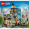 LEGO City Hovedbanegård 60469
