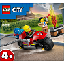 LEGO City Brandslukningsmotorcykel 60410