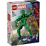 LEGO Marvel Green Goblin 76284