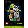 LEGO Shrek, Æsel og Den bestøvlede kat 72423