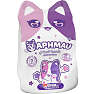Aphmau katte bamse 28 cm – flere varianter – assorteret