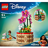 LEGO Disney Vaianas blomsterkrukke 43252