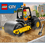 LEGO City Damptromle 60401