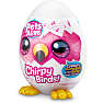 Pets Alive Chirpy Birds S1 Surprise