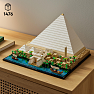 LEGO® Architecture Den store pyramide i Giza 21058