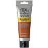 Galeria akrylmaling 120 ml - Burnt Sienna