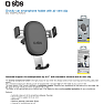 SBS-tyngdekraft mobil holder